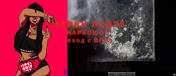 каннабис Медвежьегорск