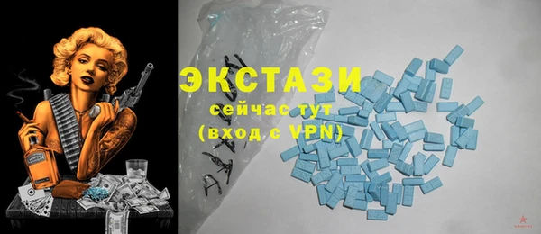 каннабис Медвежьегорск