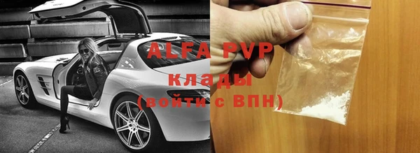 дмт Ачинск