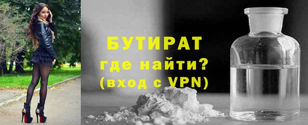 хмурый Медногорск