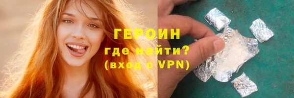 гашик Магадан