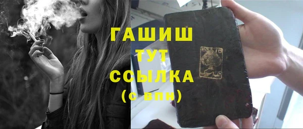 каннабис Медвежьегорск