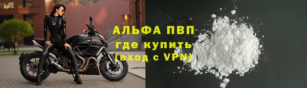 герыч Майский