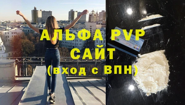 хмурый Медногорск