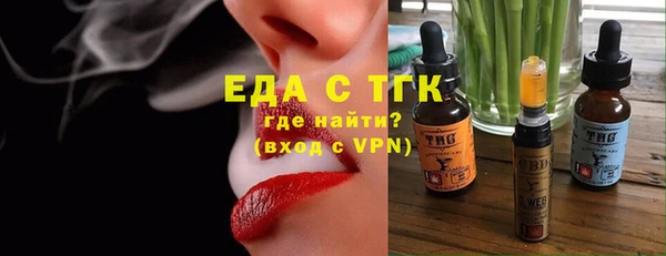 кокаин перу Мегион