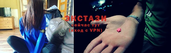 кокаин перу Мегион