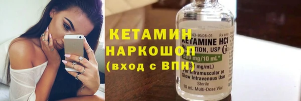 МДПВ Магас