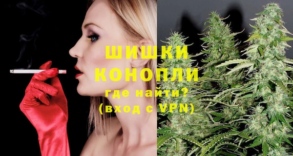 кокаин перу Мегион