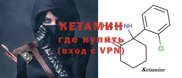 хмурый Медногорск