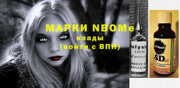 каннабис Медвежьегорск