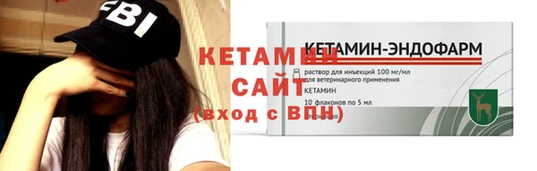 хмурый Медногорск
