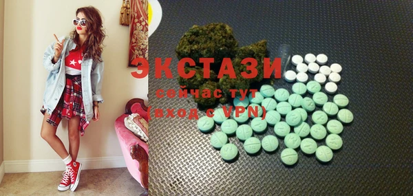 каннабис Медвежьегорск
