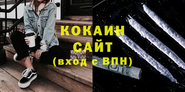 каннабис Медвежьегорск