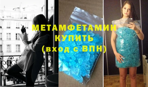 кокаин перу Мегион