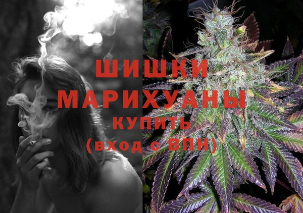 кокаин перу Мегион