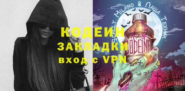 каннабис Медвежьегорск
