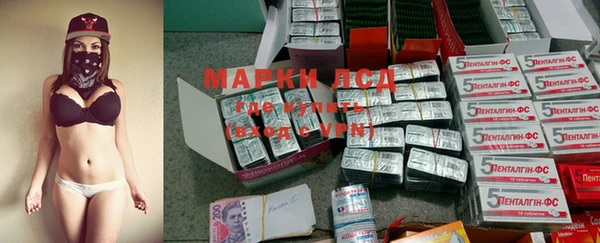 дмт Ачинск