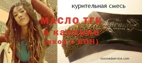 гашик Магадан