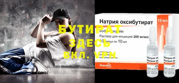 каннабис Медвежьегорск