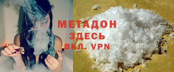 кокаин перу Мегион