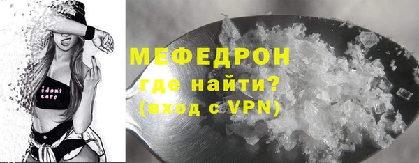 хмурый Медногорск