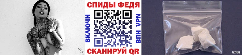Первитин винт  Купить  Ковдор 